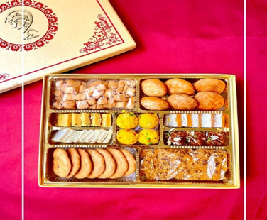 Gift Hamper - 14C view 1